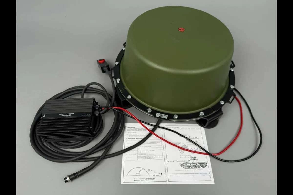 РЭБ Купольный подавитель Капюшон ФПВ-5